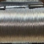 Galvanized Iron Wire | Galvanized Wire