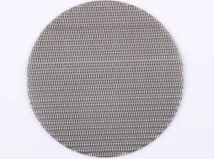 Sintered Wire Mesh